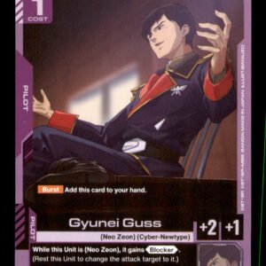 Gyunei Guss GD05-095 Freedom Ascension Gundam NM