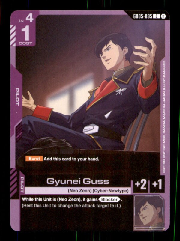 0877b475c6ef2cca23fc7aca2b0549a2.jpg Gyunei Guss GD05-095 Freedom Ascension Gundam NM
