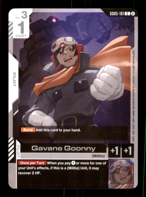 0d98ce587cfd73ab734eb3eed364bb46.jpg Gavane Goonny GD05-101 Freedom Ascension Gundam NM