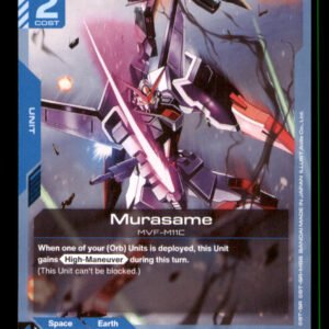 21d80ea5c07e1291d191830e15d85dfc.jpg Murasame GD05-016 Freedom Ascension Gundam NM