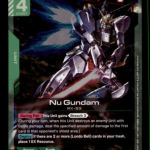 Nu Gundam (GD05-020) GD05-020 Freedom Ascension Gundam NM