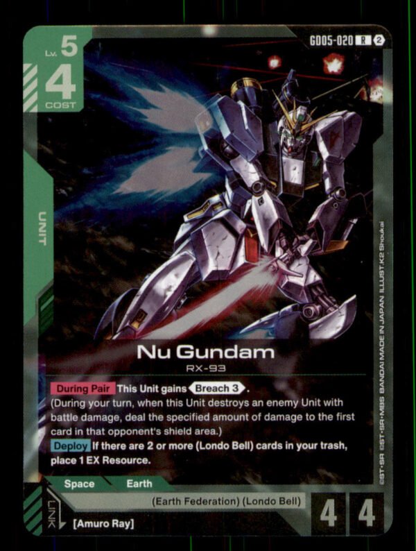 Nu Gundam (GD05-020) GD05-020 Freedom Ascension Gundam NM