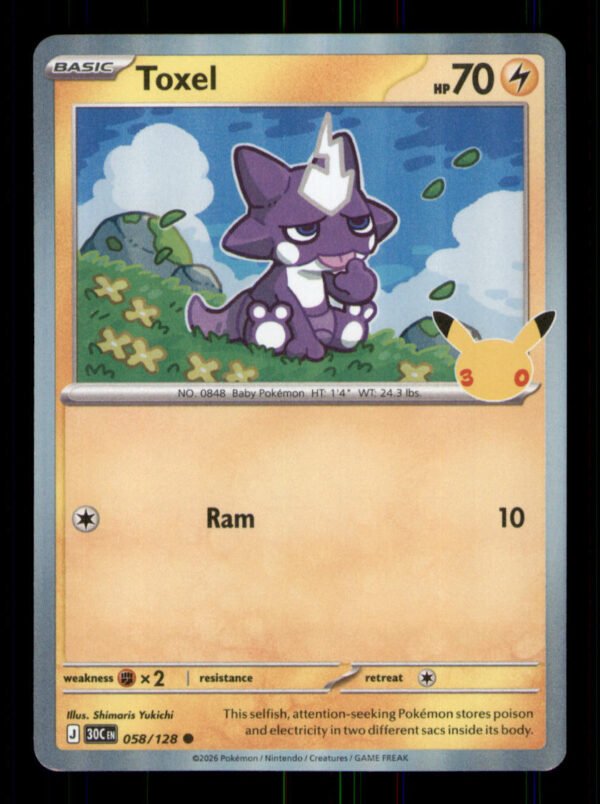 3048b35e3e3d787383ed5434d9899bbb.jpg Toxel 058/128 ME: 30th Celebration Holo TCG Pokemon LP
