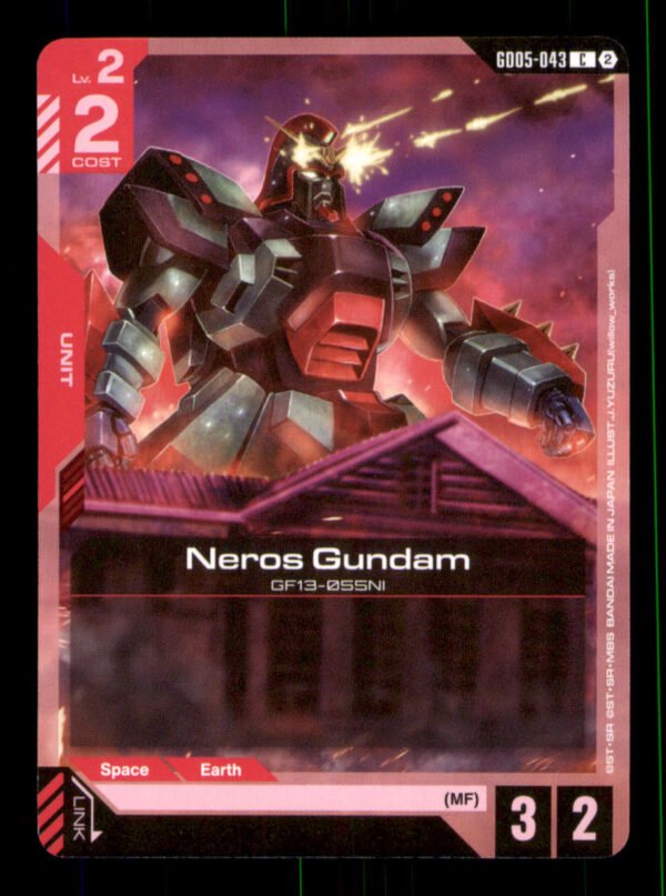 33c5fd430dee4f4a89964262c536c44a.jpg Neros Gundam GD05-043 Freedom Ascension Gundam NM