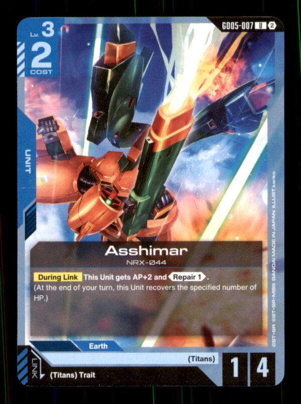 Asshimar GD05-007 Freedom Ascension Gundam NM