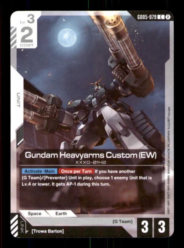 470532007ef283f89f1ae99b7eed7b64.jpg Gundam Heavyarms Custom (EW) GD05-079 Freedom Ascension Gundam NM