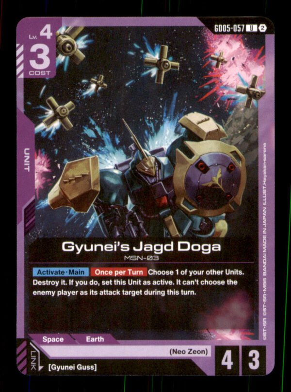 485d59a2752455090477971d0998fed9.jpg Gyunei's Jagd Doga (GD05-057) GD05-057 Freedom Ascension Gundam NM