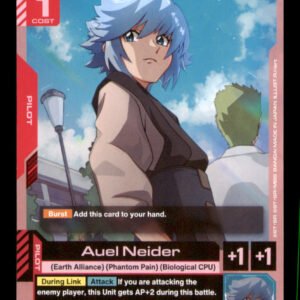 54a659f733835543ac5f6633828d52fb.jpg Auel Neider GD05-092 Freedom Ascension Gundam NM