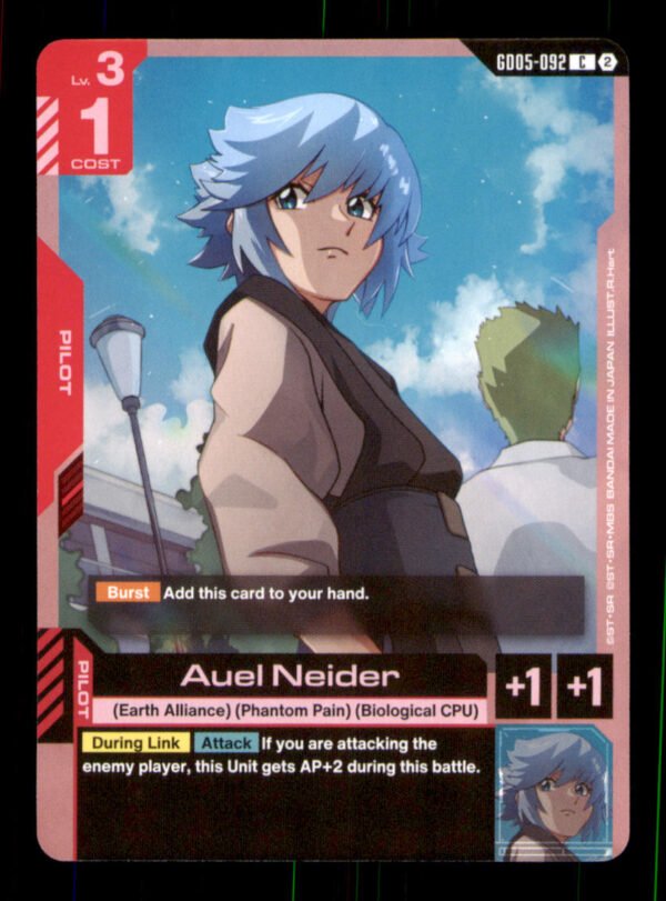 54a659f733835543ac5f6633828d52fb.jpg Auel Neider GD05-092 Freedom Ascension Gundam NM