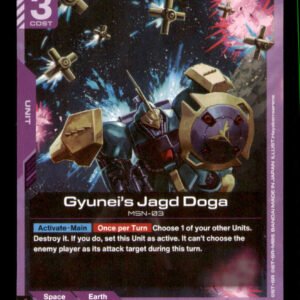 Gyunei's Jagd Doga (GD05-057) GD05-057 Freedom Ascension Gundam NM