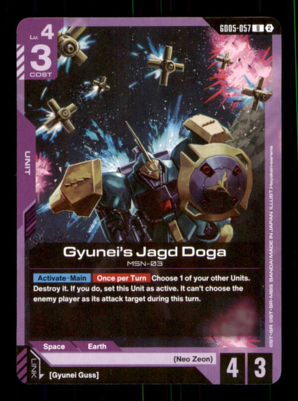 5cc625b892040cb5a6aedbd84b968f3e.jpg Gyunei's Jagd Doga (GD05-057) GD05-057 Freedom Ascension Gundam NM