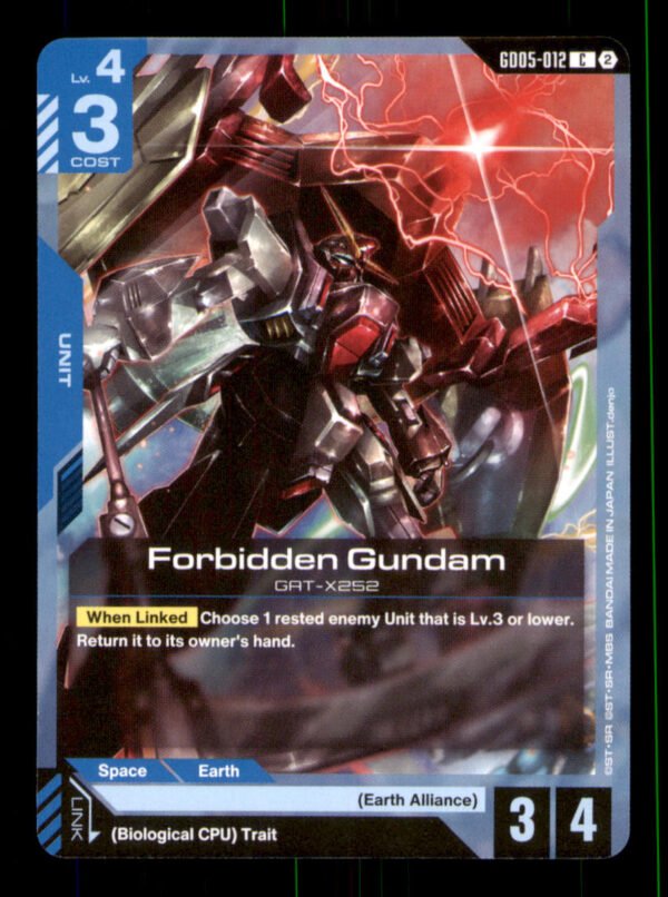 689e429de1ec41194391af6b6d5b4610.jpg Forbidden Gundam GD05-012 Freedom Ascension Gundam NM