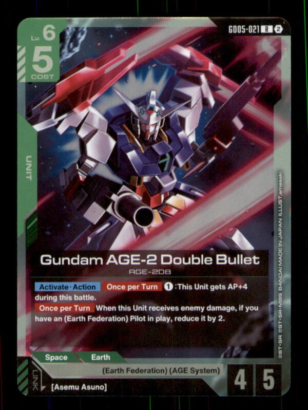 Gundam AGE-2 Double Bullet GD05-021 Freedom Ascension Gundam NM