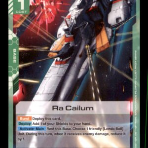 Ra Cailum GD05-125 Freedom Ascension Gundam NM
