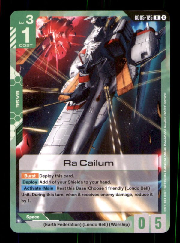 78ddc48623e1b482072654c2f148f1f2.jpg Ra Cailum GD05-125 Freedom Ascension Gundam NM