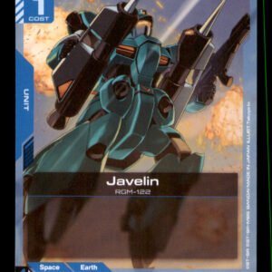 9029c534ef9e43b5efaef6723ea877f2.jpg Javelin GD05-014 Freedom Ascension Gundam NM