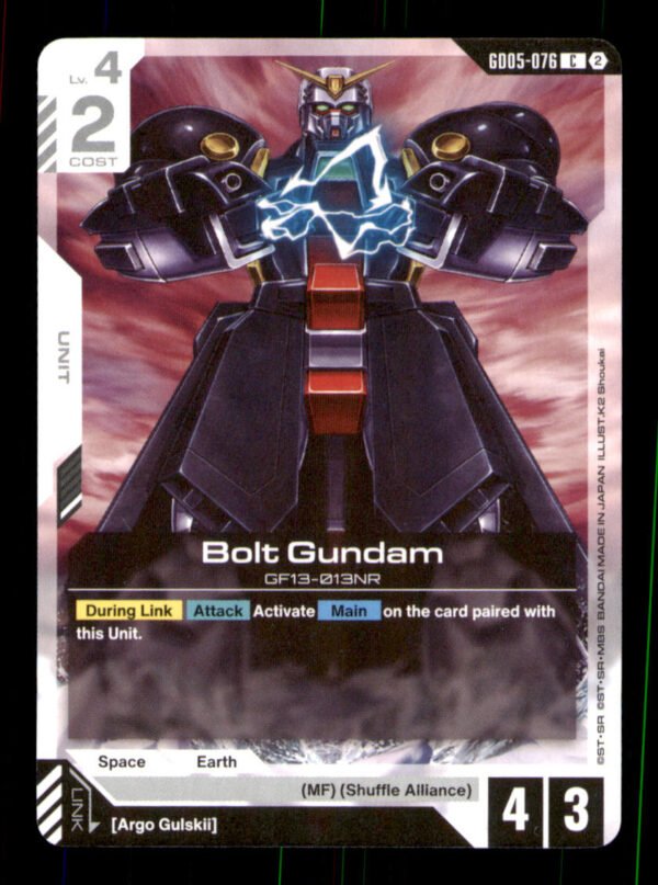 93c4b486fa1b60cb07719188e51b6966.jpg Bolt Gundam GD05-076 Freedom Ascension Gundam NM