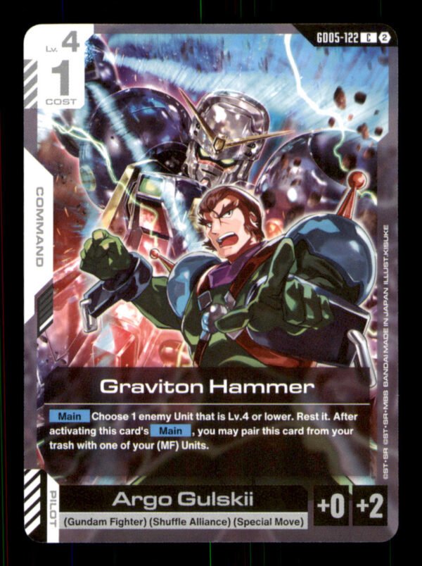95a509740453dca195293febdadeeb1b.jpg Graviton Hammer GD05-122 Freedom Ascension Gundam NM