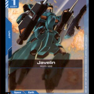 972b5636e420669b06a30e6581059c84.jpg Javelin GD05-014 Freedom Ascension Gundam NM