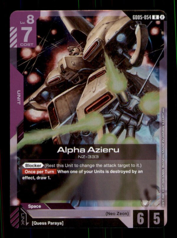 9b791f923fe6cf0bc33552bcc42c6783.jpg Alpha Azieru GD05-054 Freedom Ascension Gundam NM