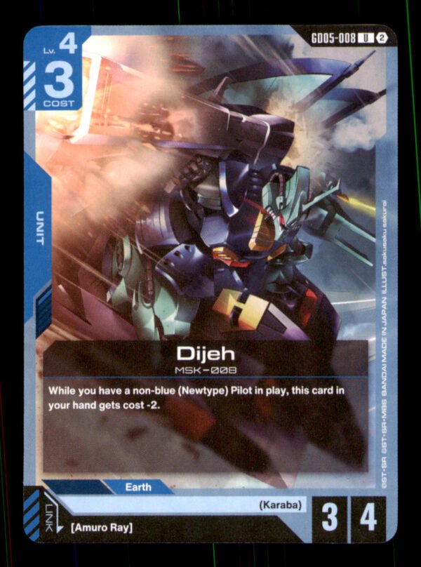 9c5980a3362395a77100f452eee874cc.jpg Dijeh GD05-008 Freedom Ascension Gundam NM
