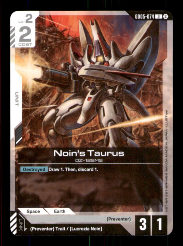 a8dd6b332a43fe21f8b16dcc31bf89bf.jpg Noin's Taurus GD05-074 Freedom Ascension Gundam NM