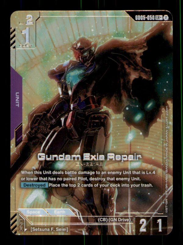 ac26aa0d6811864a307f1bd090a2d274.jpg Gundam Exia Repair (LR+) GD05-050 Freedom Ascension Gundam NM