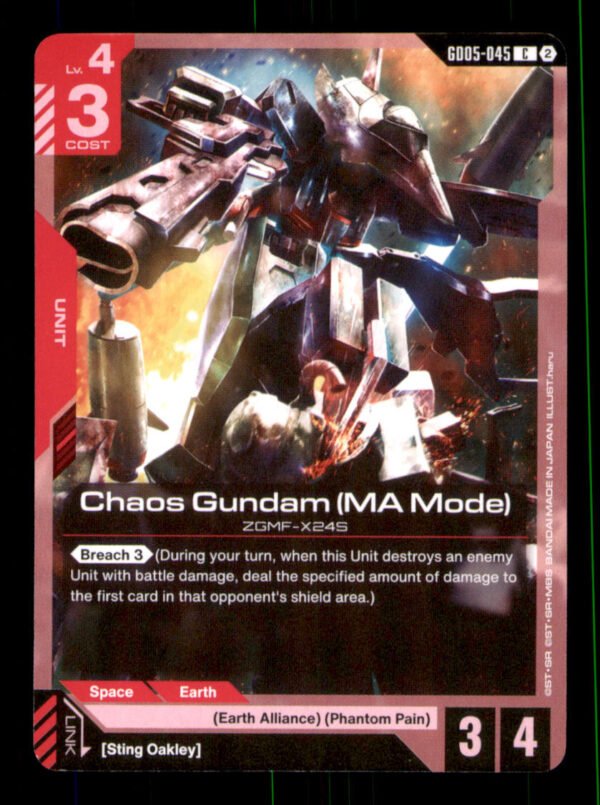ae7c7b2ce8ba0401fcda1535db3cef99.jpg Chaos Gundam (MA Mode) GD05-045 Freedom Ascension Gundam NM