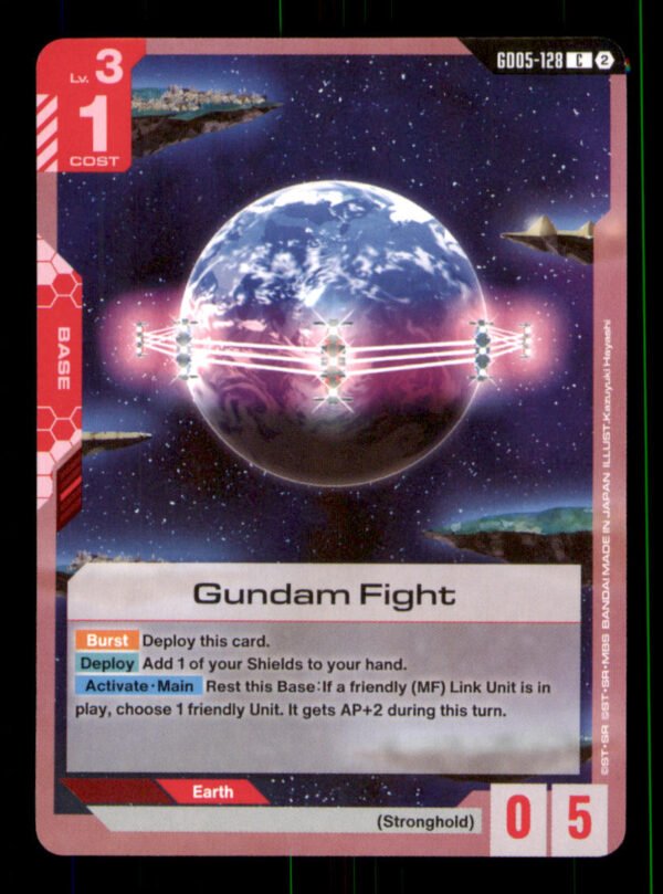 b53c53573d0e0d5ab879163e706b0d1d.jpg Gundam Fight GD05-128 Freedom Ascension Gundam NM