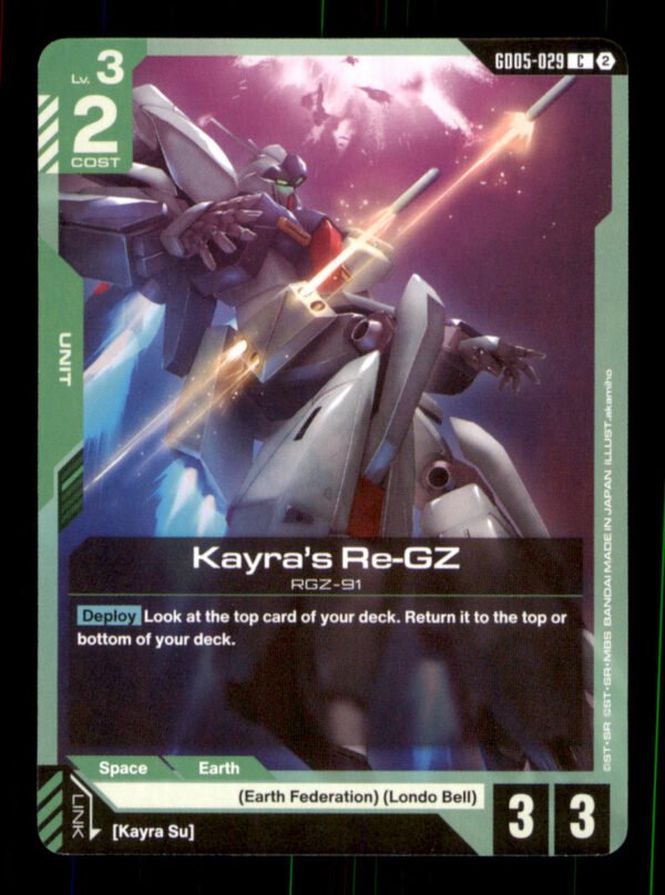 Kayra's Re-GZ GD05-029 Freedom Ascension Gundam NM