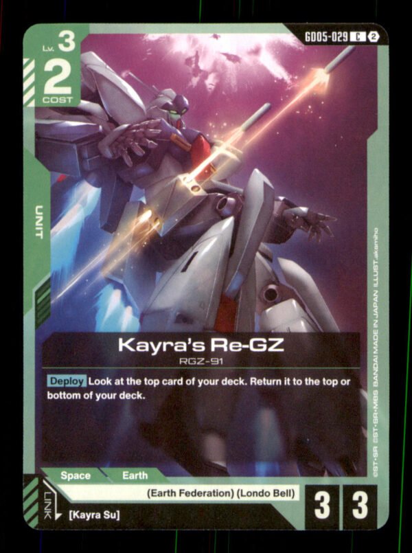 b8d16ba4c6ab41e7119f4c54a0cc903b.jpg Kayra's Re-GZ GD05-029 Freedom Ascension Gundam NM