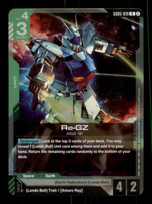 b8dad7007ce662f213cfd191fd080f57.jpg Re-GZ GD05-019 Freedom Ascension Gundam NM
