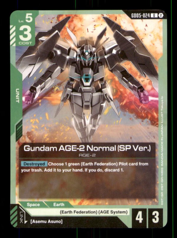 cd9221c1150c3402da18bb99722e1085.jpg Gundam AGE-2 Normal (SP Ver.) GD05-024 Freedom Ascension Gundam NM