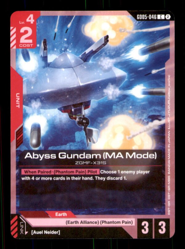 Abyss Gundam (MA Mode) GD05-046 Freedom Ascension Gundam NM