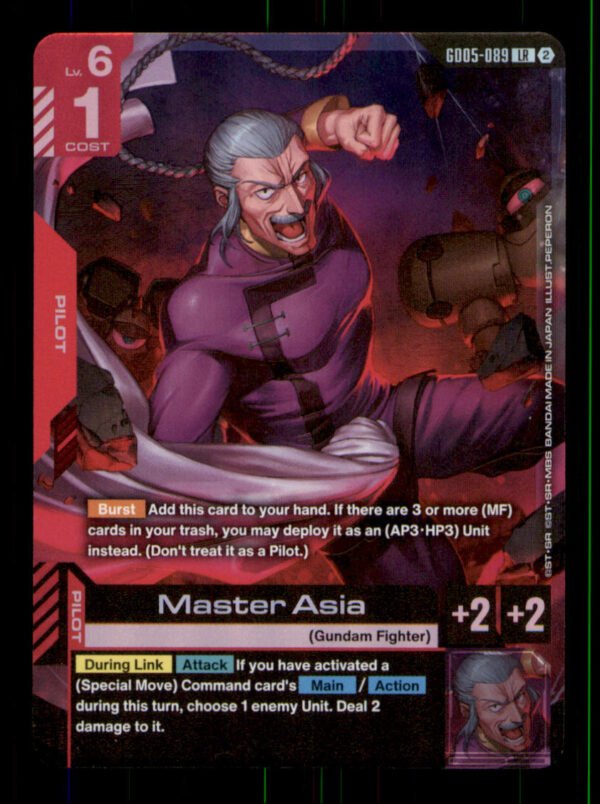 ec1955f695dc39684daf59c9edcd231f.jpg Master Asia GD05-089 Freedom Ascension Gundam NM
