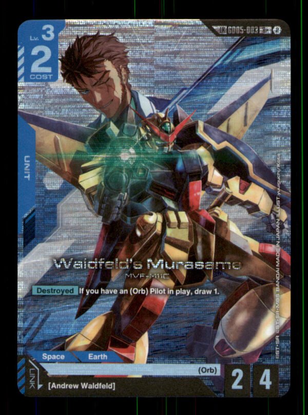 Waldfeld's Murasame (R+) (Link Rare) GD05-003 Freedom Ascension Gundam NM
