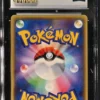 s-l1600-16.webp Bursting Balloon 073/080 1st Edition Pokemon Japanese CGC World Record Holder