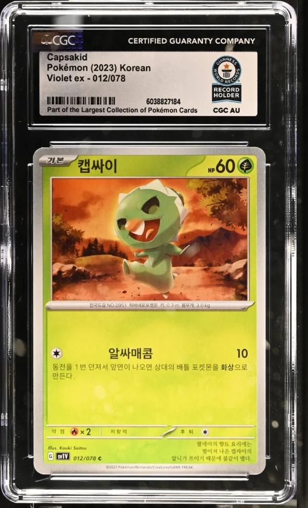 Capsakid 012/078 Violet EX Pokemon Korean CGC World Record Holder