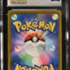 Gumshoos 063/073 Triplet Beat Pokemon Japanese CGC World Record Holder