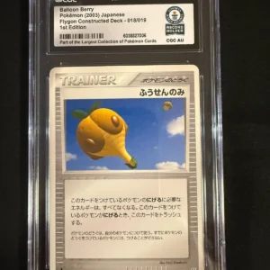 s-l1600-5.webp Balloon Berry 018/019 Flygon Starter Deck 1st Ed Jap Pokémon World Record