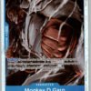 Monkey.D.Garp ST33-005 Starter Deck 33: BLUE Kuzan NM — front