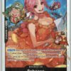 Rebecca (Reprint) OP05-091 Premium Booster -The Best- Vol. 2 NM — front