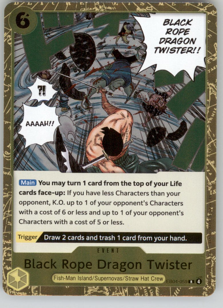 Black Rope Dragon Twister EB04-059 Adventure on Kami's Island NM — front