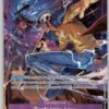Trafalgar Law (Illustration Box Vol.6) P-093 One Piece Promotion Cards NM — front