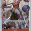 Gin OP15-007 Adventure on Kami's Island NM — front