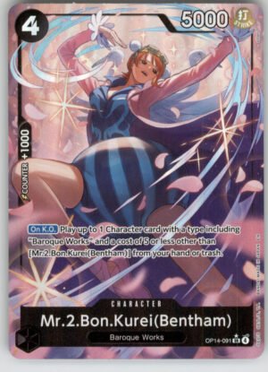 Mr.2.Bon.Kurei (Bentham) (Alternate Art) OP14-091 The Azure Sea's Seven NM — front