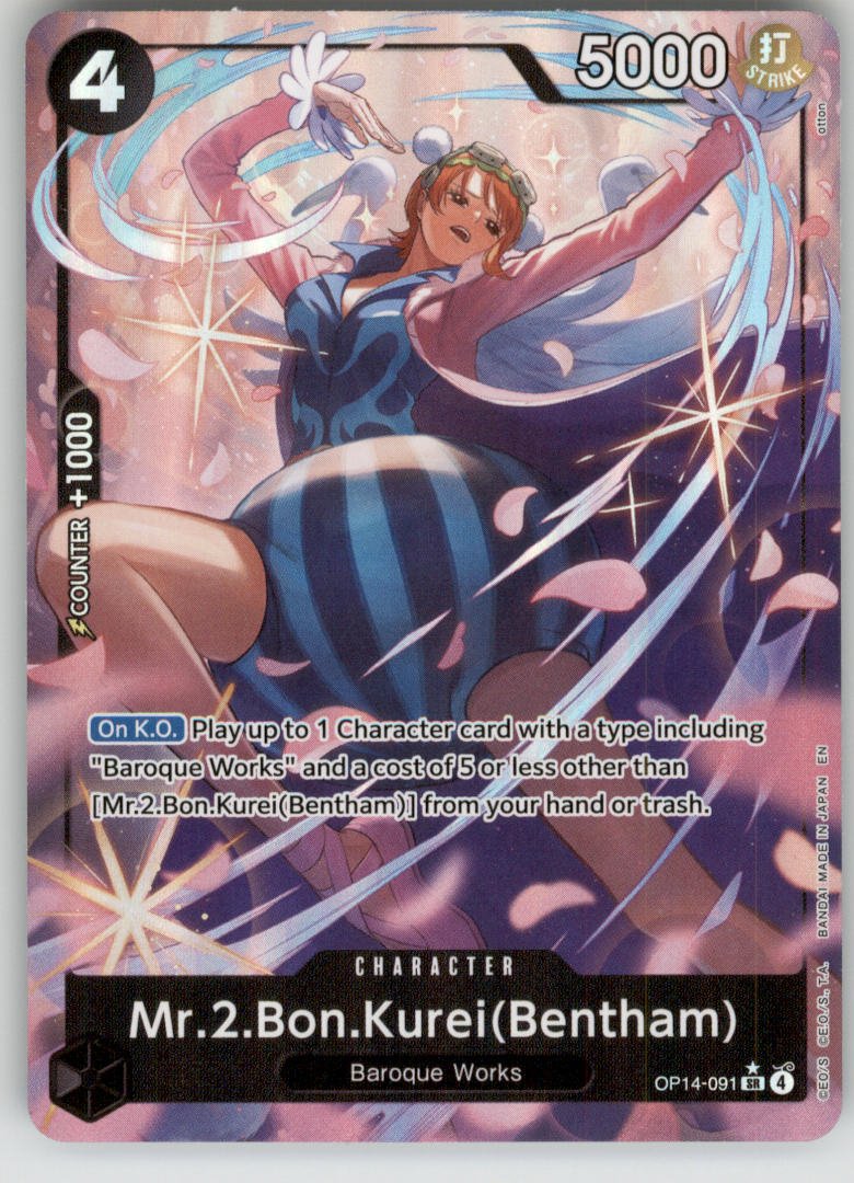 Mr.2.Bon.Kurei (Bentham) (Alternate Art) OP14-091 The Azure Sea's Seven NM — front