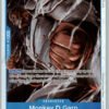 Monkey.D.Garp ST33-005 Starter Deck 33: BLUE Kuzan NM — front