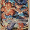 Sabo (Reprint) OP07-118 Premium Booster -The Best- Vol. 2 NM — front