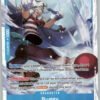 Buggy (048) OP16-048 The Time of Battle NM — front